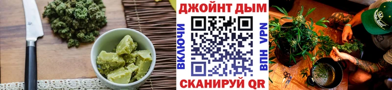 Cannafood марихуана  shop телеграм  Щёкино 