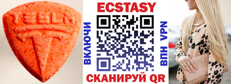 дарк нет как зайти  наркотики  Щёкино  ЭКСТАЗИ 300 mg  OMG зеркало 