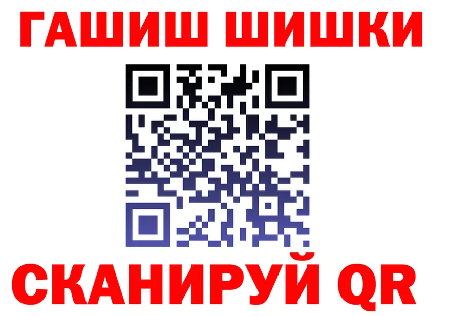 А ПВП VHQ зеркало площадка KRAKEN Щёкино